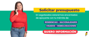 Presupuesto